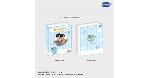 EARTHMIX COLLECTIBLE CARD ALBUM